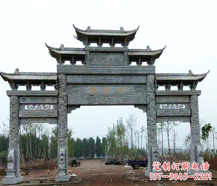 上海仿古三门牌坊石雕 (2)