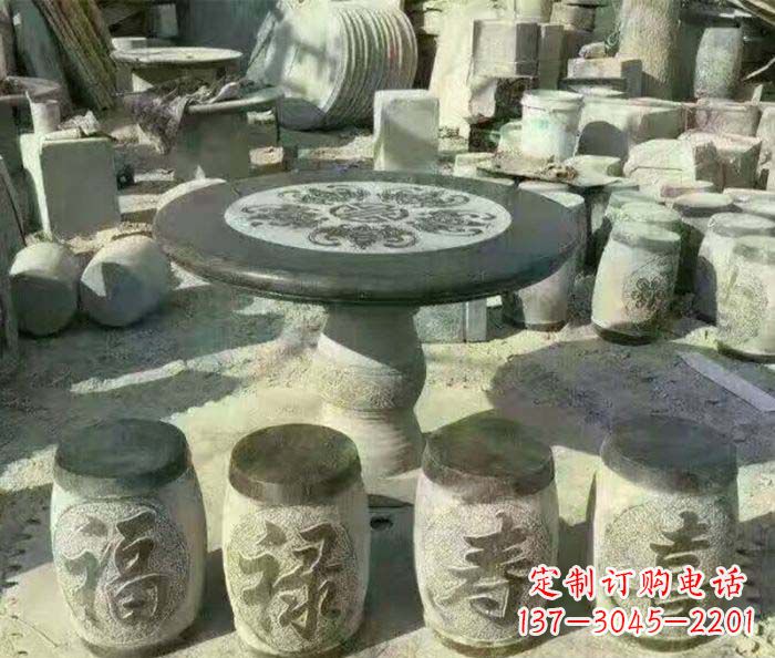 上海仿古风格石桌凳园林景观雕塑
