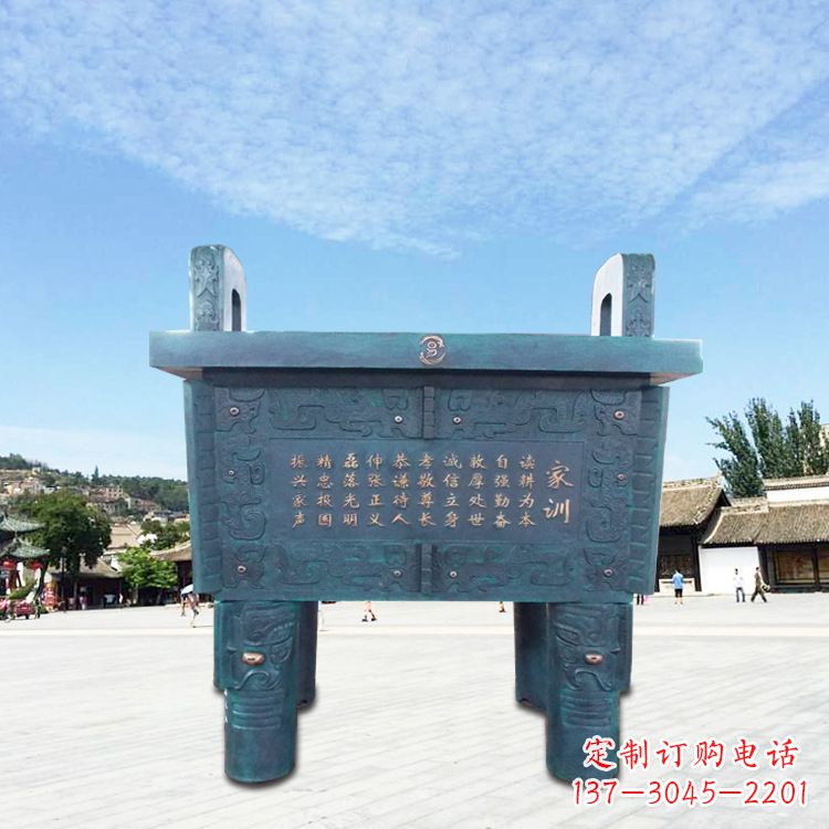上海古典香炉雕塑