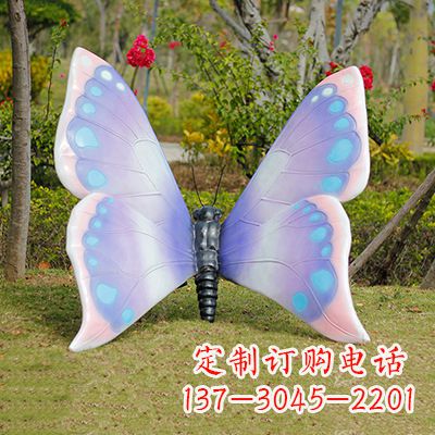 上海蓝粉色蝴蝶雕塑