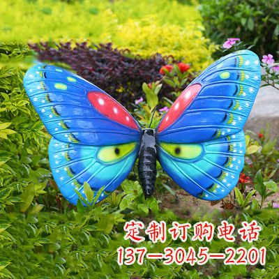 上海精美蝴蝶雕塑