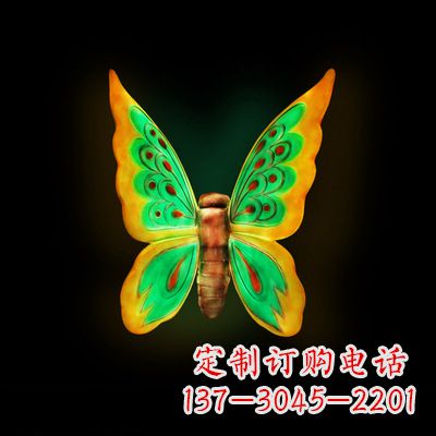 上海中领雕塑绿色发光蝴蝶雕塑，37x48x20”