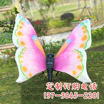 上海紫白色蝴蝶雕塑