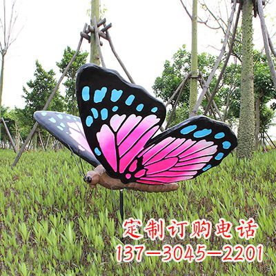 上海紫蓝黑款蝴蝶雕塑