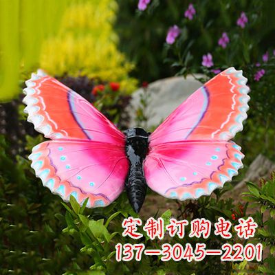 上海紫红色仿真蝴蝶雕塑