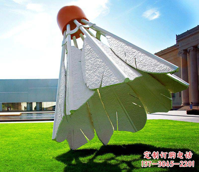 上海高级定制不锈钢羽毛球雕塑
