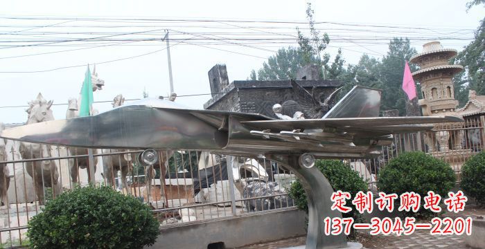 上海中领雕塑精美不锈钢飞机雕塑