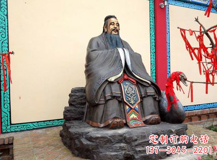 上海精美定制- 孔子雕塑
