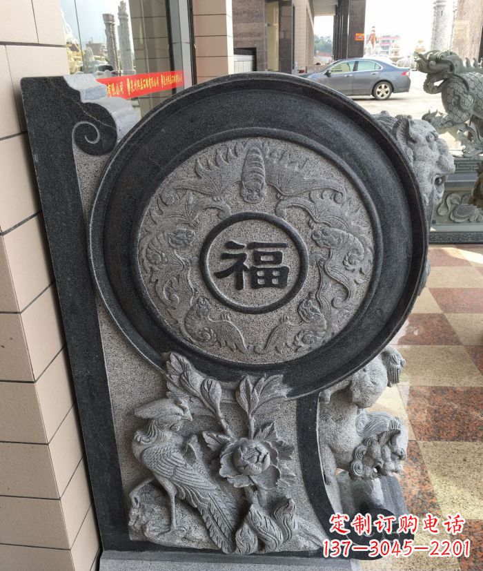 上海福字雕塑 招财门墩石抱鼓