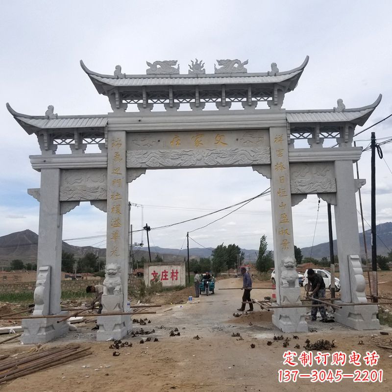 上海父家庄村口石雕牌坊高品质青石雕塑定制