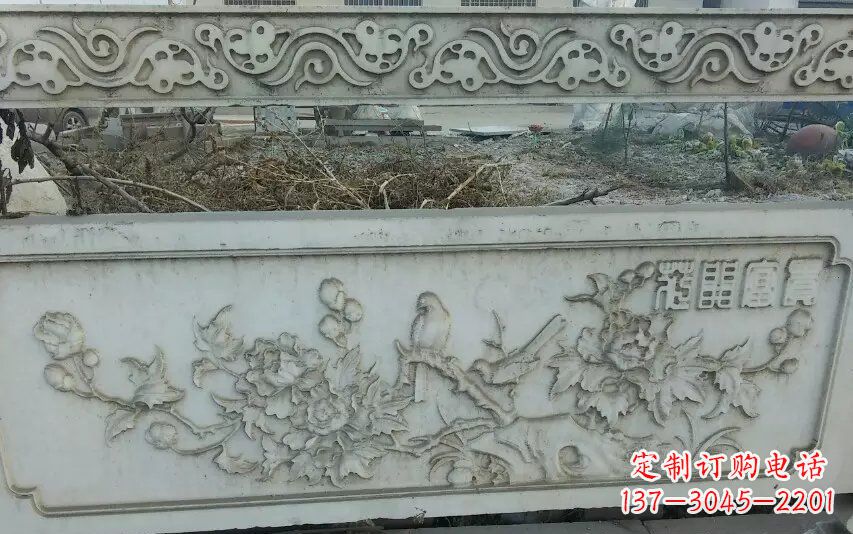 上海中领雕塑手工制作富贵花开石浮雕栏板
