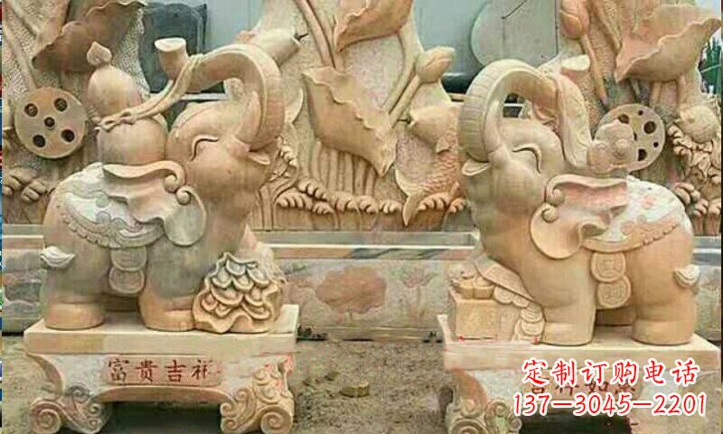 上海祥和典雅 富贵吉祥大象石雕