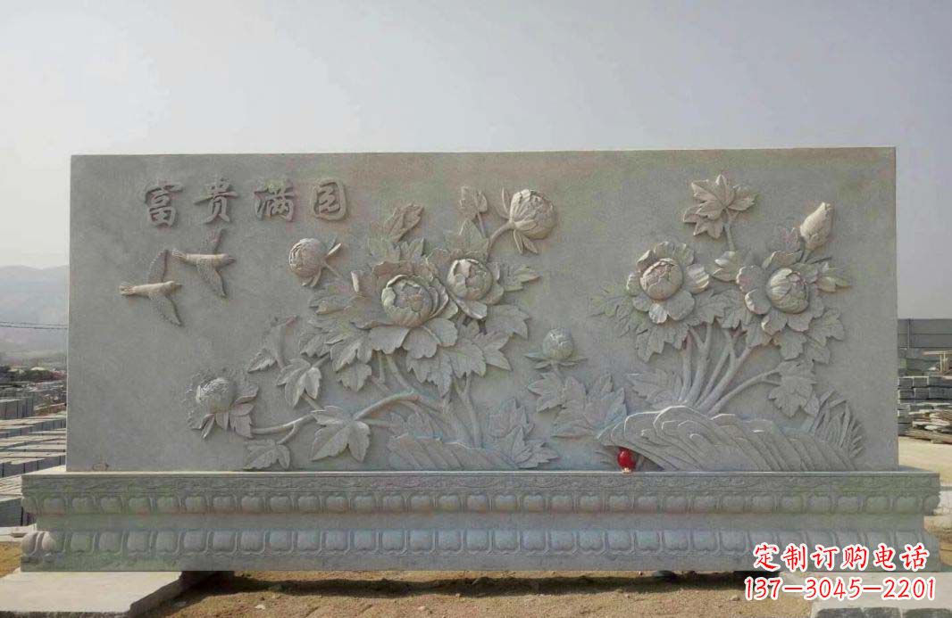 上海富贵满园·牡丹花石雕塑