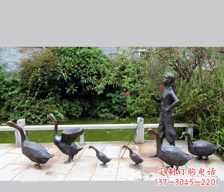 上海赶鹅的儿童铜雕