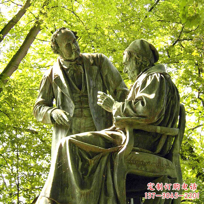 上海高斯和韦伯世界知名朋友友谊铜雕景观像