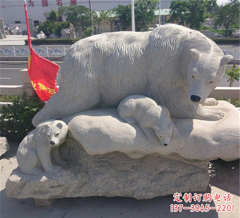 上海公园北极熊母子石雕