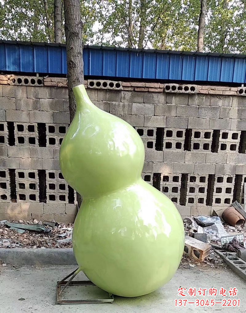上海公园装饰休闲雕塑——葫芦仿真玻璃钢雕塑