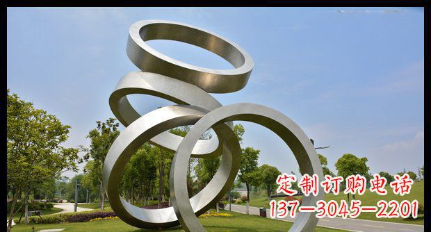上海铭记匠心的不锈钢折叠圆环景观雕塑