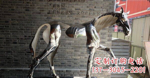 上海公园不锈钢抽象马雕塑