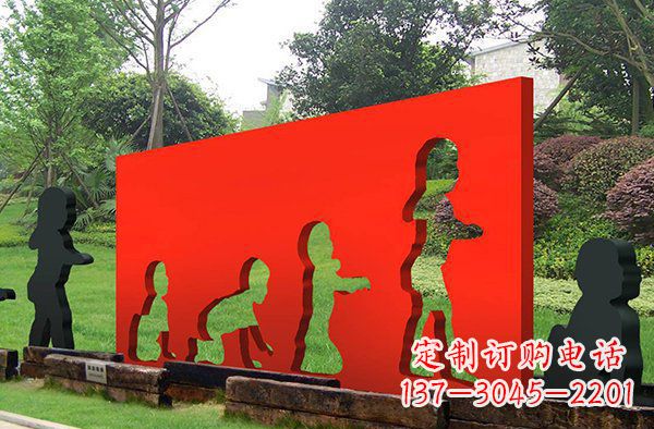 上海儿童抽象景观雕塑
