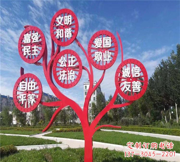 上海价值观雕塑——注重传承社会主义核心价值观
