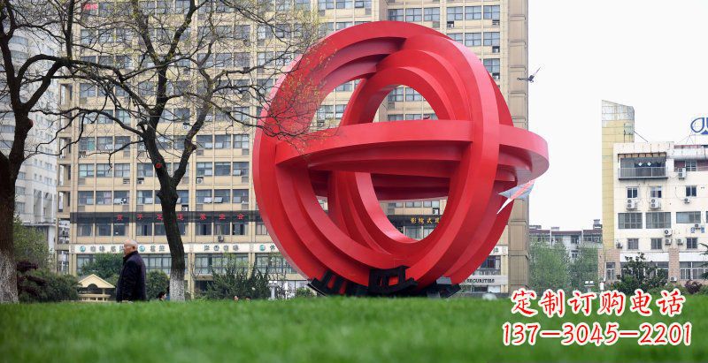 上海城市公园圆环景观雕塑