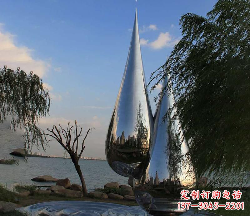 上海中领雕塑系列不锈钢水滴雕塑