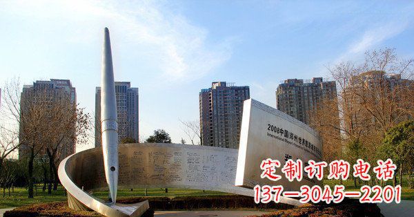 上海公园不锈钢纸与钢笔景观雕塑 (2)