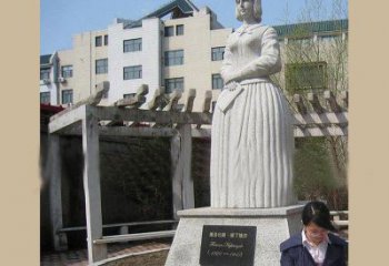 上海弗洛伦斯·南丁格尔石雕医学院人物雕塑
