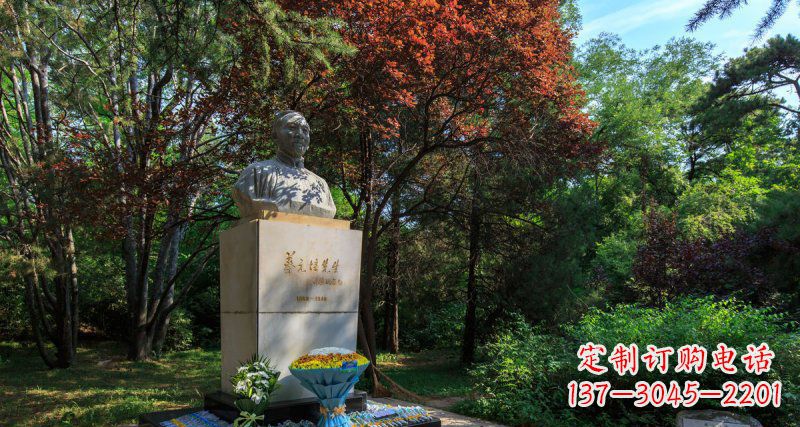 上海精致无缝蔡元培胸像石雕