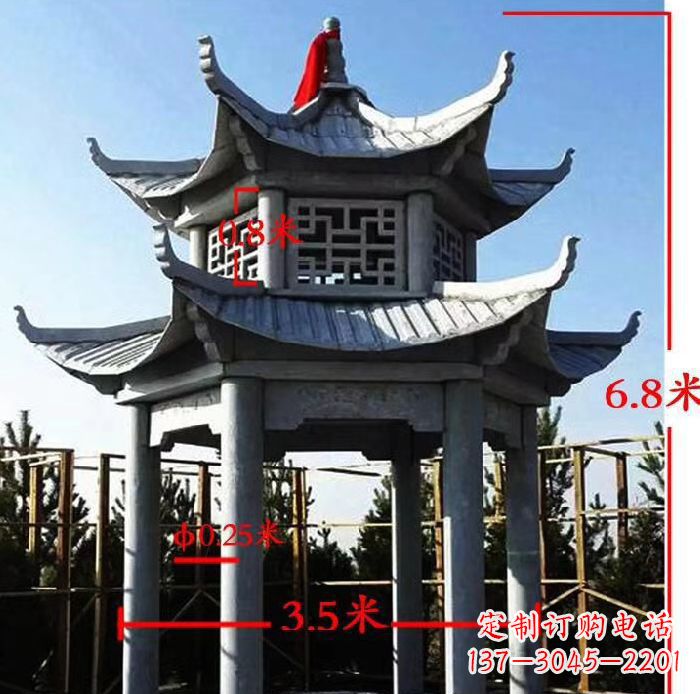 上海杰出的大理石六角石双层凉亭雕塑