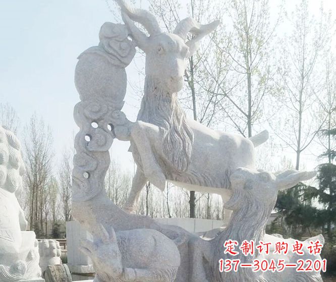 上海精美工艺动物大理石三羊开泰石雕