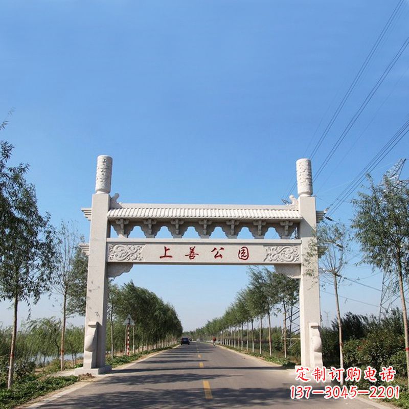 上海精美石牌坊雕塑——打造公园独特风格
