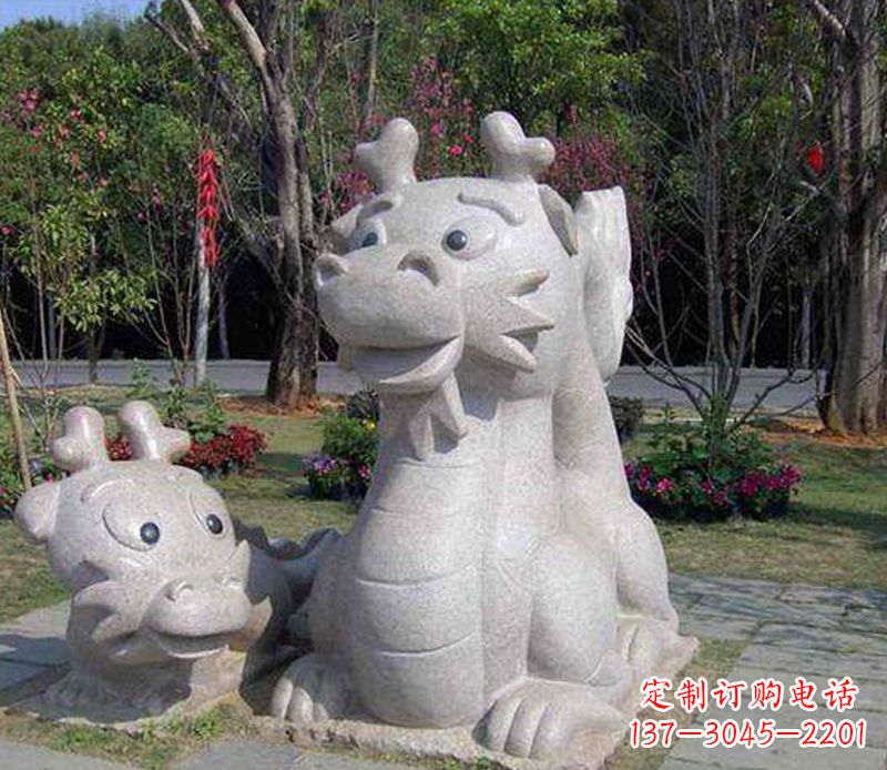上海公园动物卡通龙石雕