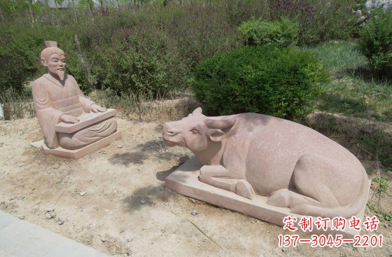 上海浪漫情怀牛雕塑