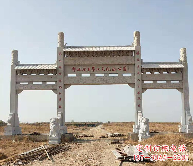 上海文化艺术纪念牌坊石雕