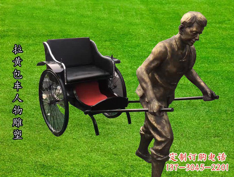 上海黄包车雕像精美的纪念品