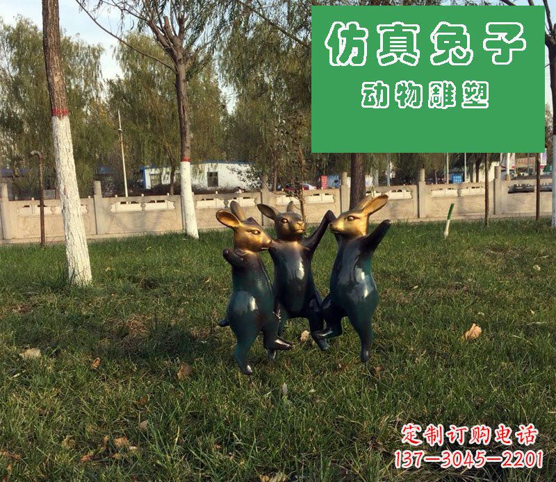 上海深圳市中领雕塑定制兔子玻璃钢雕塑