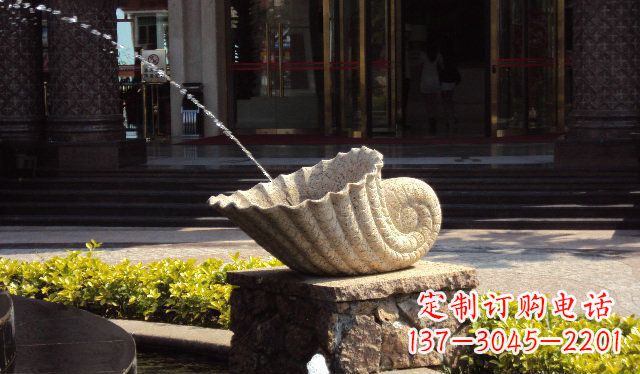 上海优雅的蜗牛喷泉石雕