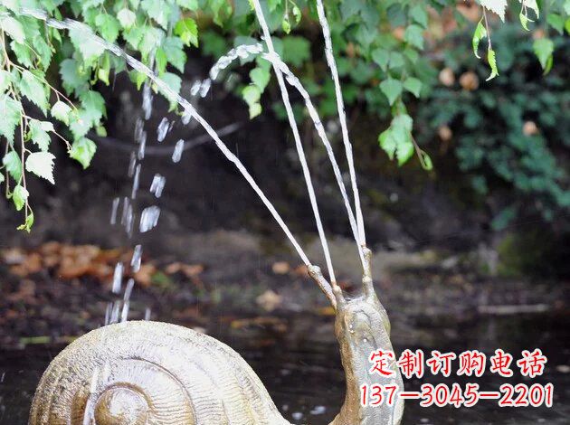 上海中领雕塑精美的蜗牛铜雕塑
