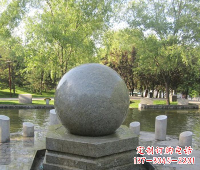 上海悠久象征——精致风水球石雕