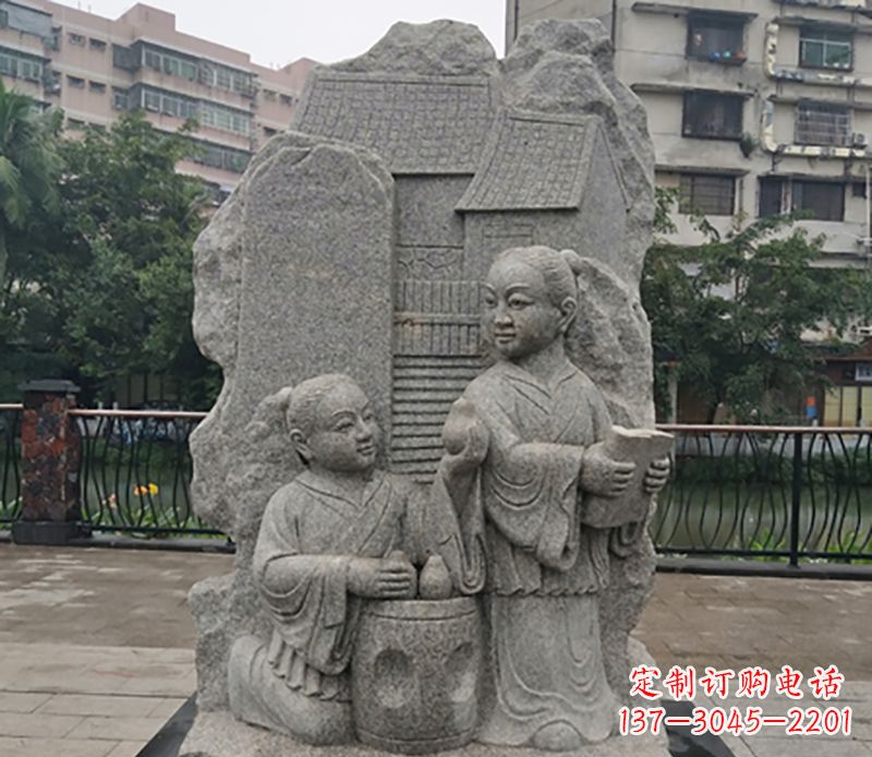 上海公园孔融让梨石雕