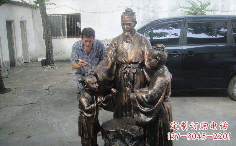上海公园孔融让梨景观铜雕