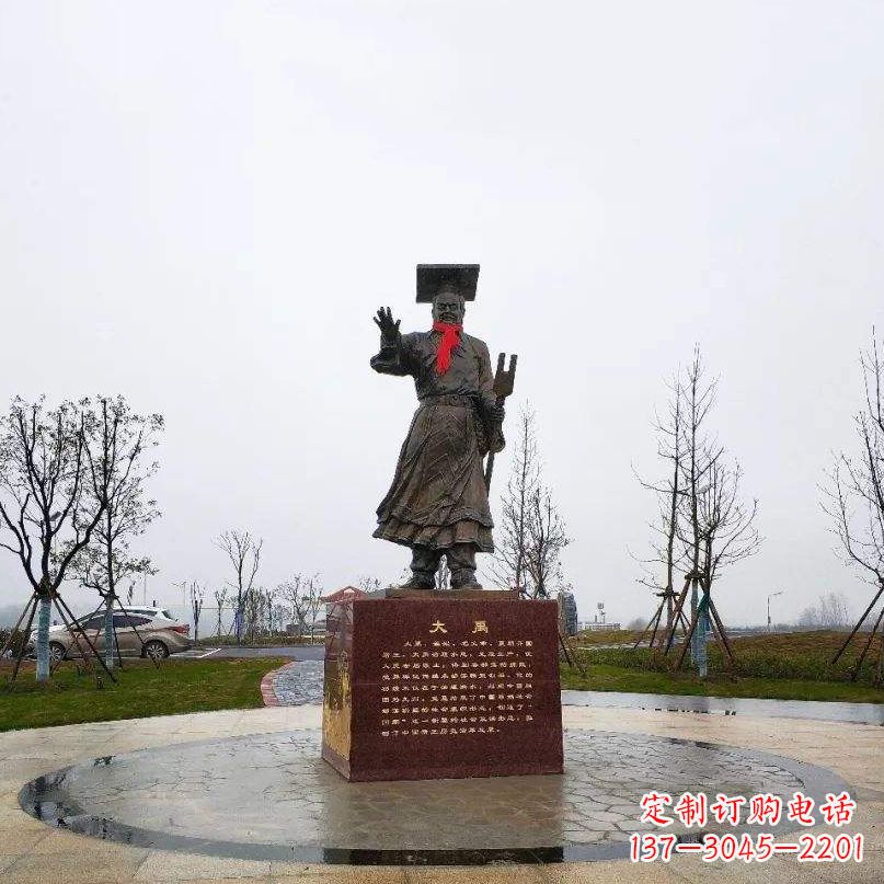 上海中领雕塑古之名人雕像 尽显传承精神