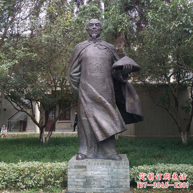 上海公园历史名人晚清民族英雄林则徐铸铜雕塑像