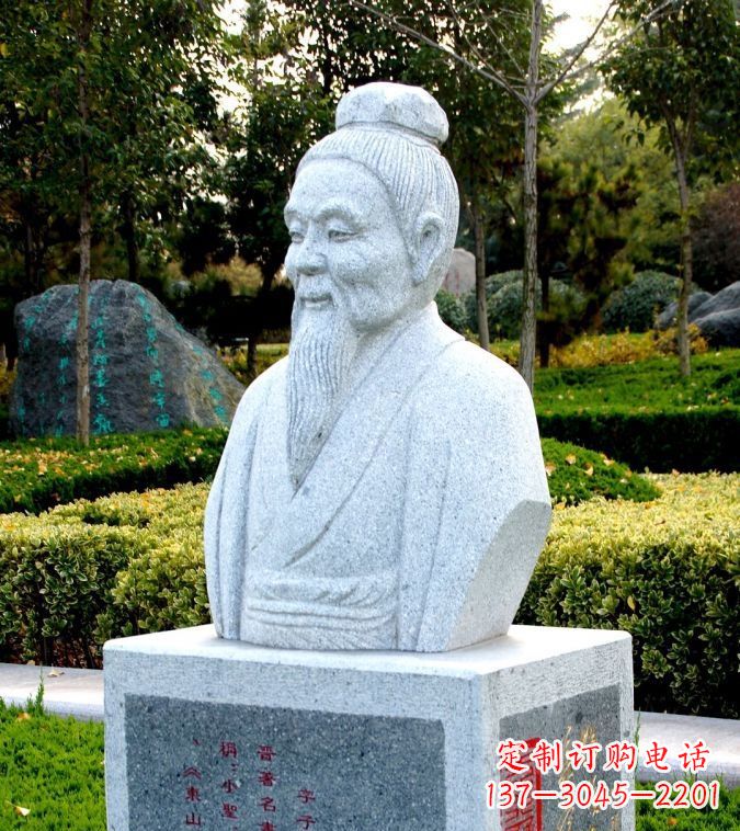 上海以历史名人头像捕捉历史文脉——由中领雕塑定制的王献之石雕头像