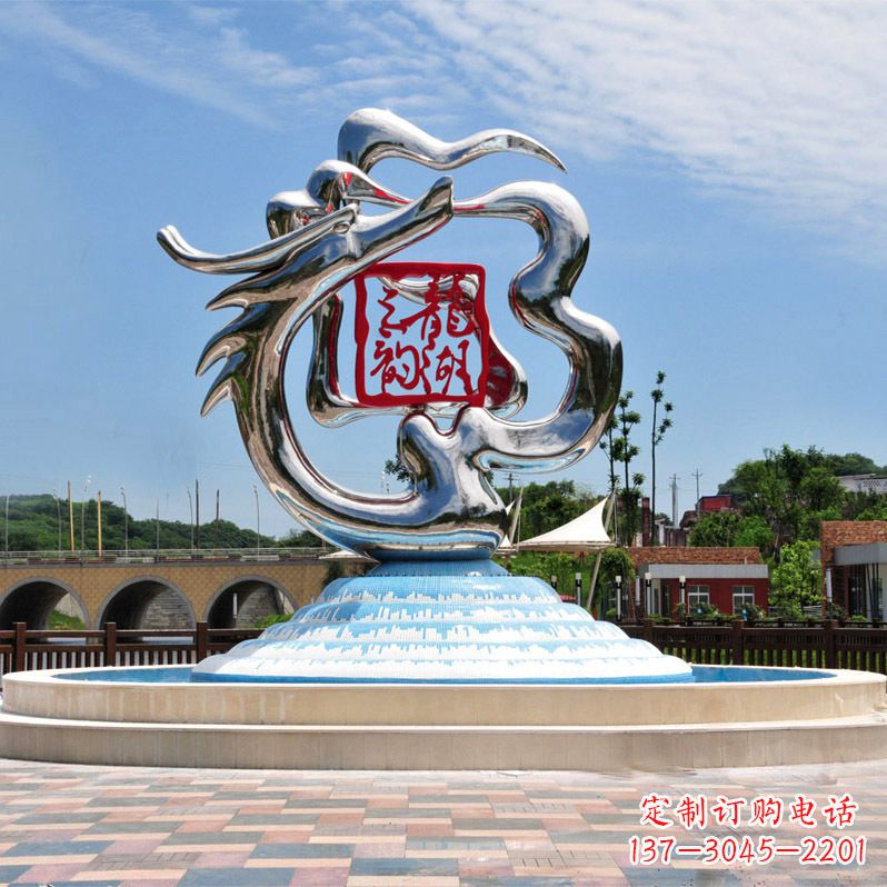 上海公园龙形不锈钢雕塑
