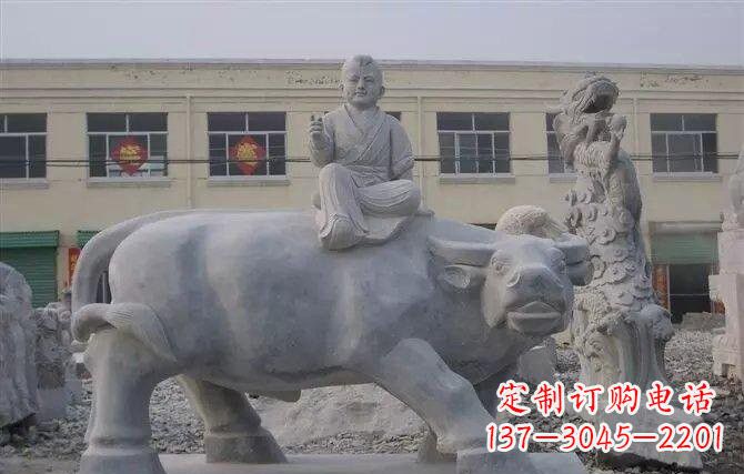上海牧童牛石雕——赋予城市历史气息