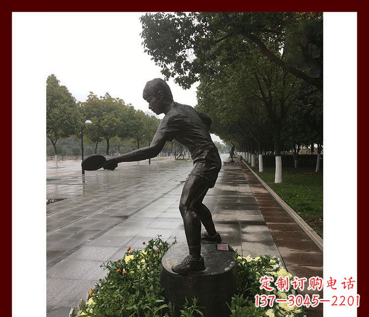 上海高级定制乒乓球雕塑