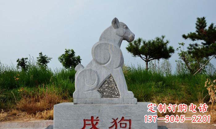 上海青石生肖动物雕塑